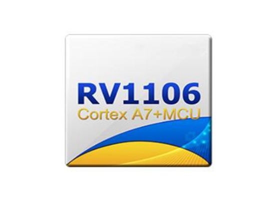 RV1106 Yüksek entegrasyonlu ARM genel amaçlı SoC, BGA entegre devre çipi