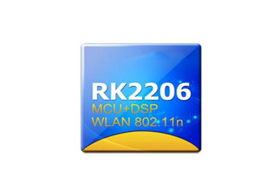Yüksek entegrasyonlu devre çipi RK2206 MCU tabanlı kablosuz LAN işlemcisi