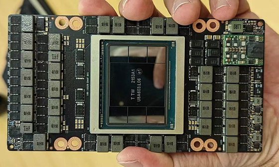 Yaratıcı AI ve HPC için AI İşlemci Çip H200 Yüksek Hızlı 141GB Tensor Core GPU